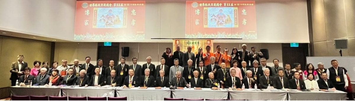 全国／中国理监事不获签证，林王唐表遗憾