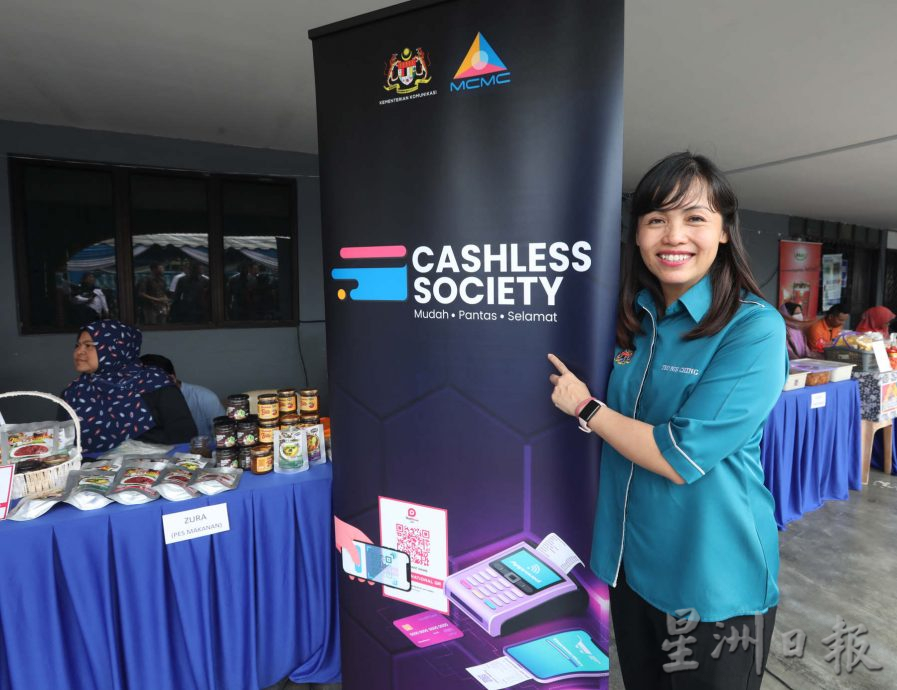 全国:张念群:去年吸引2740小商注册 “无现金社会”3州郊区推动