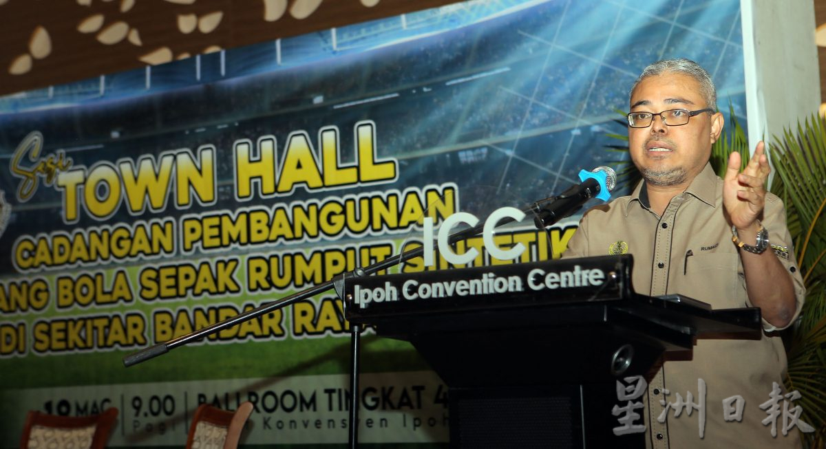 公共对话上集体反对 鲁迈兹;已拒绝火化场申请