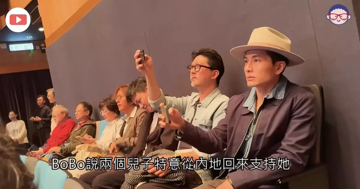 冯宝宝现身放映活动 2宝贝儿子现场力挺