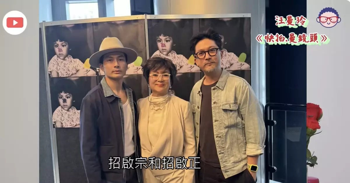 冯宝宝现身放映活动 2宝贝儿子现场力挺