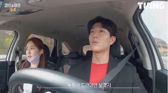 前T-ara雅凛控前夫虐待孩子 “朝脸上撒尿大便”