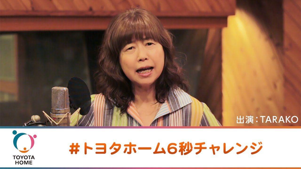 动漫界再传噩耗!《樱桃小丸子》声优骤逝享寿63岁