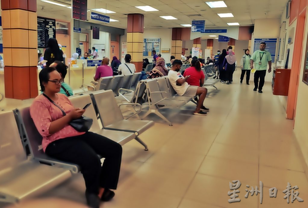 医院关闭门诊部 安顺政府诊所提供预约