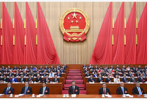 十四届全国人大二次会议下午3时闭幕