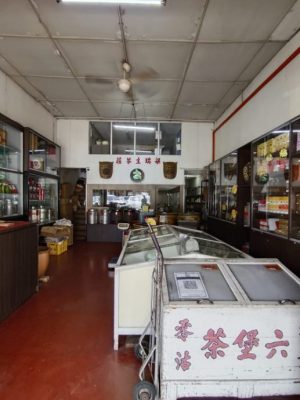 卓衍豪/跟怡保命运相连的六堡茶