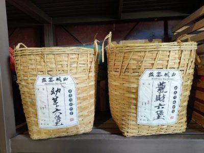 卓衍豪/跟怡保命运相连的六堡茶