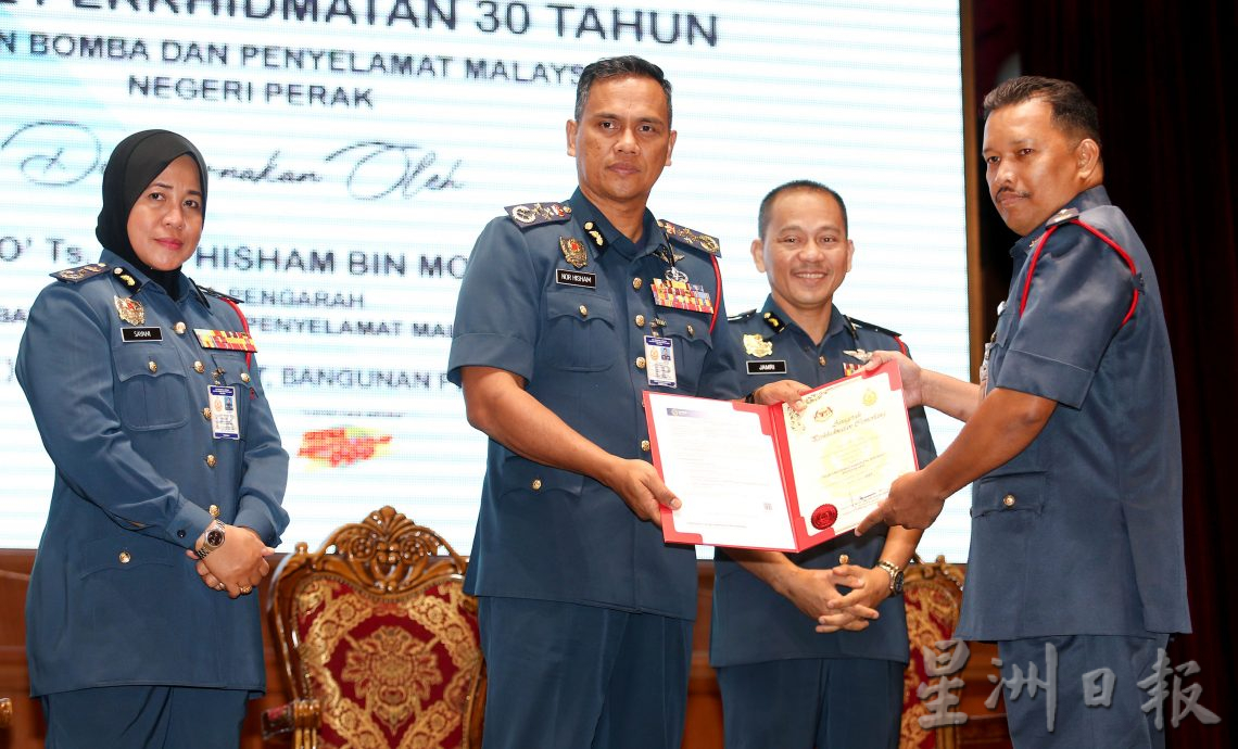 厄尔尼诺现象野火遽增 每天接250起野火事件