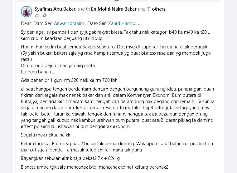 原料飙涨1倍多 烘焙师求安华管一管