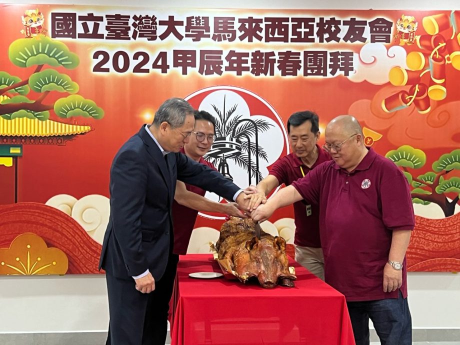  台大校友会新会所办新春团拜，百余校友聚首话当年