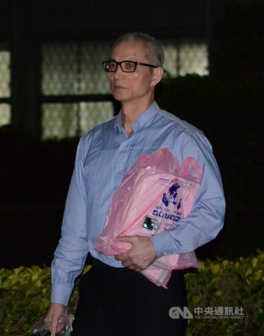 台湾百亿大亨朱国荣弃保5亿潜逃 传带嫰妻藏身俄罗斯