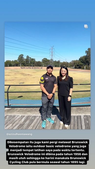 向青体部长表达心愿  阿兹祖盼每州都有脚车场