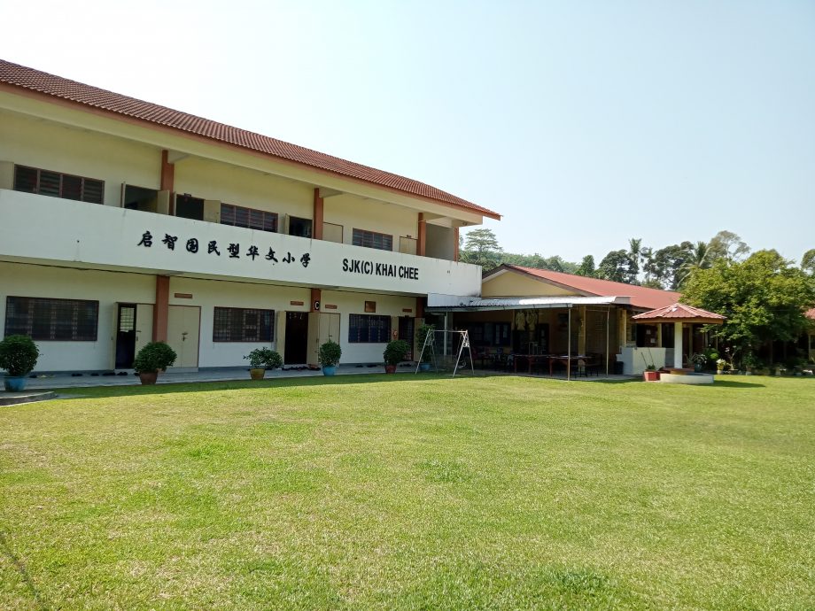 启智华小新学年 9新生仅1华裔