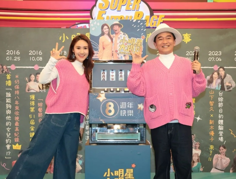 吴姗儒咖啡馆被砸 2嫌犯落网称：不满吴宗宪主持风格