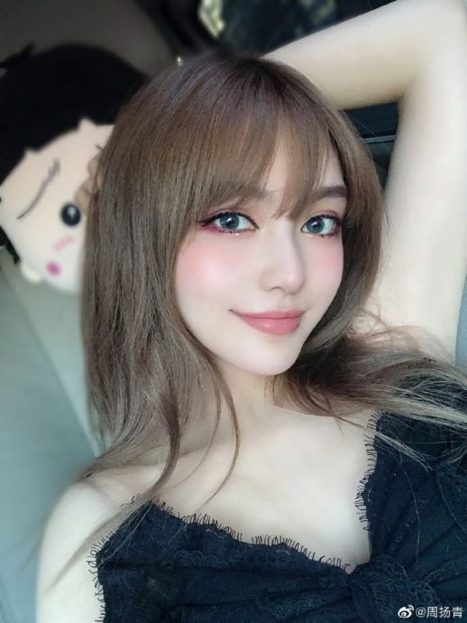 周扬青参战《乘风2024》 网酸:来炫富的吗