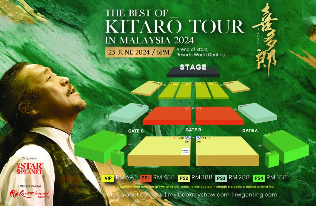 喜多郎相隔7年再来马 623云顶办演奏会