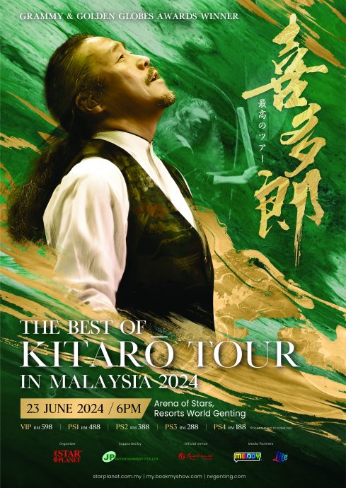 喜多郎相隔7年再来马 623云顶办演奏会