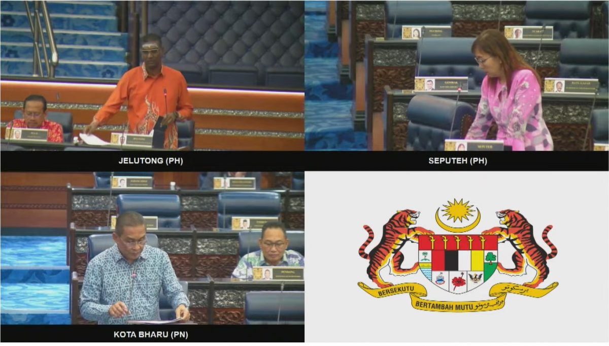 国会 达基尤丁辩论