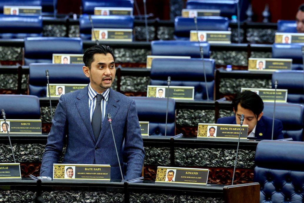 国会：旅游副部长