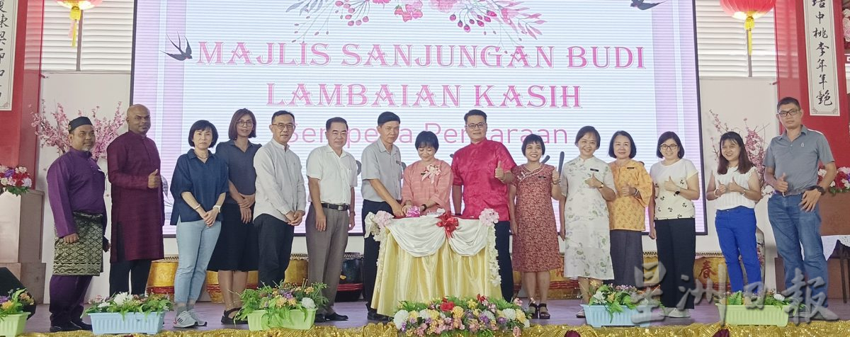 培南华中副校长冯燕琼 服务杏坛33载荣休