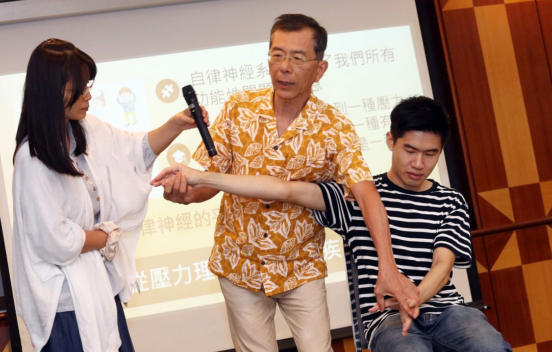 大都会-本报活动,陈立川主讲