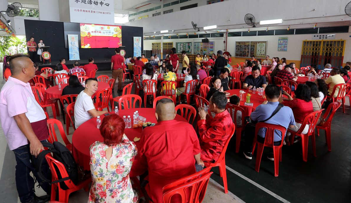 大都会 /雪隆刘氏公会新春大团拜 / 3图