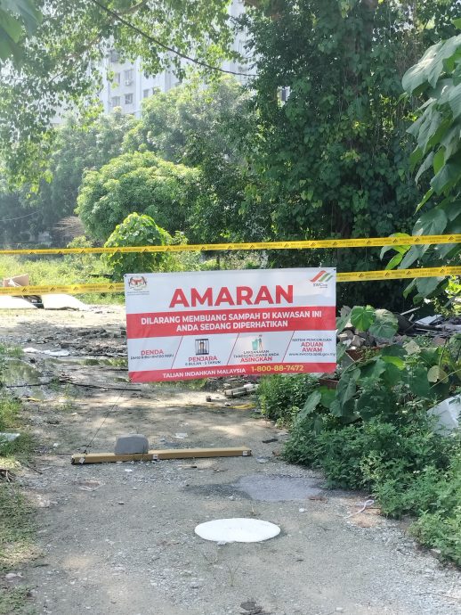 大都会-PJ市议员陈伟杰PC/有关非法丢弃垃圾活动