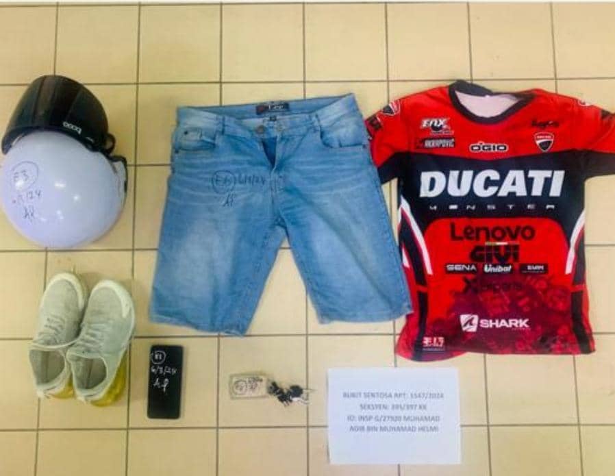 大都会:乌雪警方瓦解Alif匪/4图