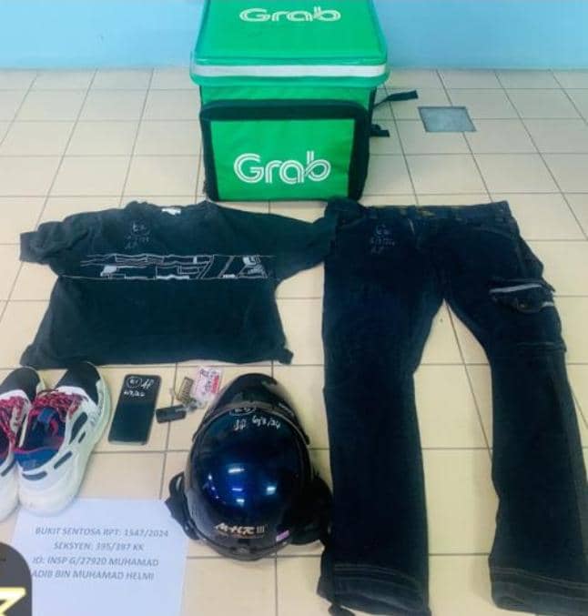 大都会:乌雪警方瓦解Alif匪/4图