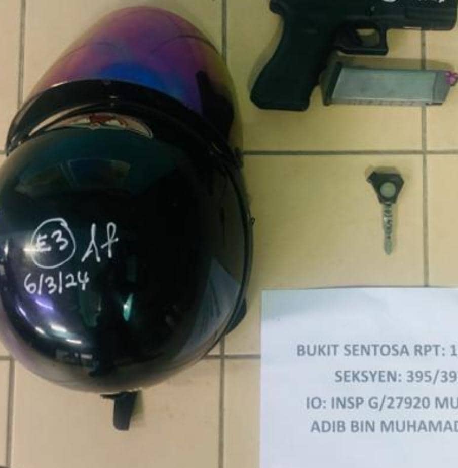 大都会:乌雪警方瓦解Alif匪/4图