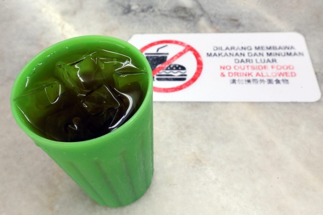 大都会/封底双头之一/茶水课题/8图