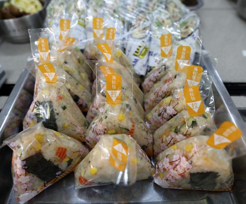 大都会封面/适耕庄育群华小食堂