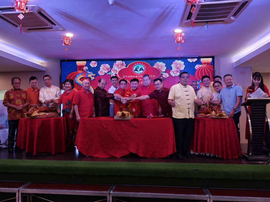 大都会/巴生滨海安溪会馆新春团拜暨孝亲敬老联欢午宴