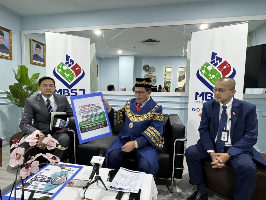 大都会/梳邦再也市政厅常月会议