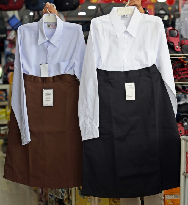 大都会/版头/跟进学校开学用品