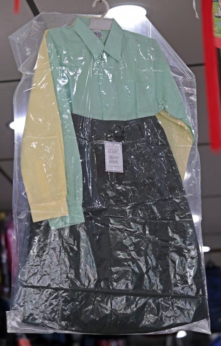 大都会/版头/跟进学校开学用品