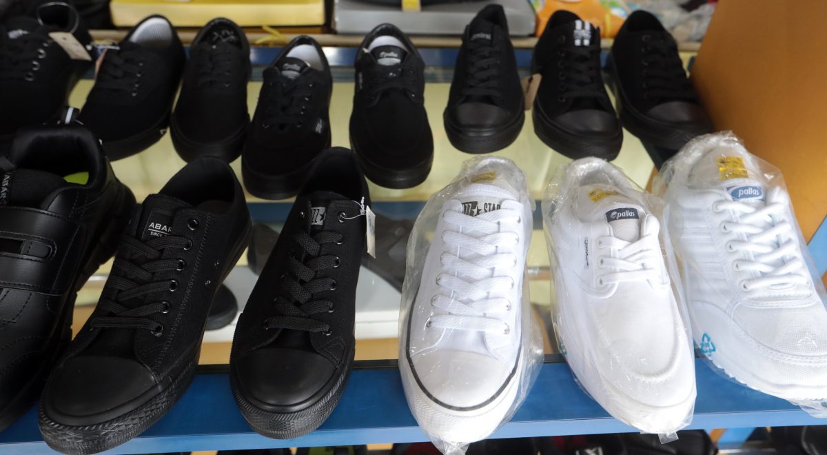 大都会/版头/跟进学校开学用品