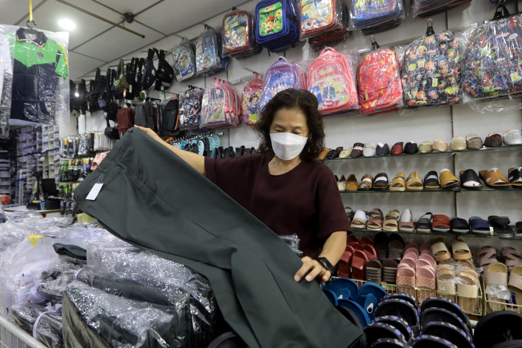 大都会/版头/跟进学校开学用品