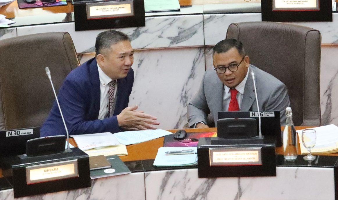 大都会/雪州议会图-场面