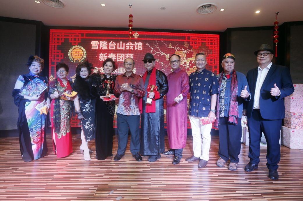 大都会/雪隆台山会馆 新春团拜