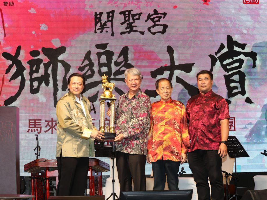 大都会／曾敏凯出席关圣宫龙狮团晚宴／5图