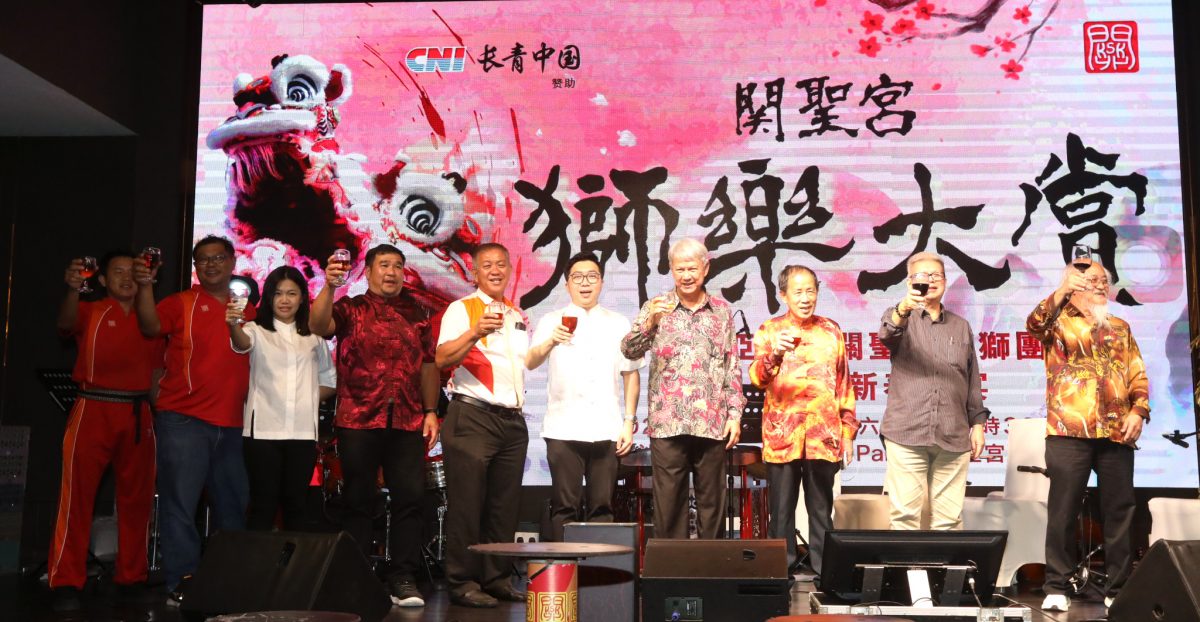 大都会／曾敏凯出席关圣宫龙狮团晚宴／5图