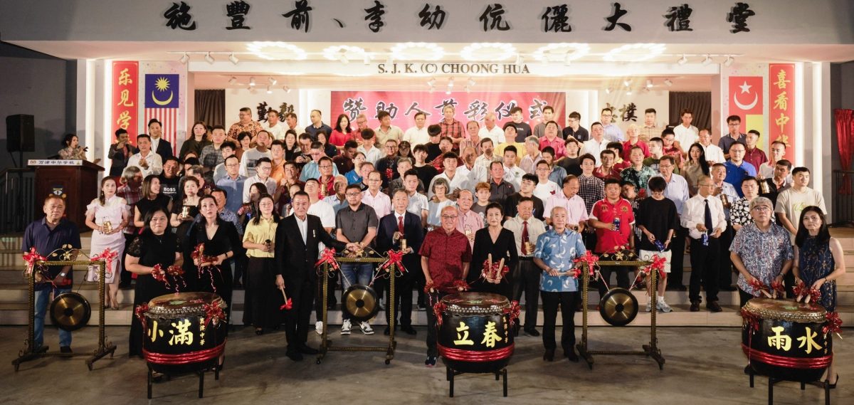 大都会：万津中华学校筹款晚宴160席筹得逾175万