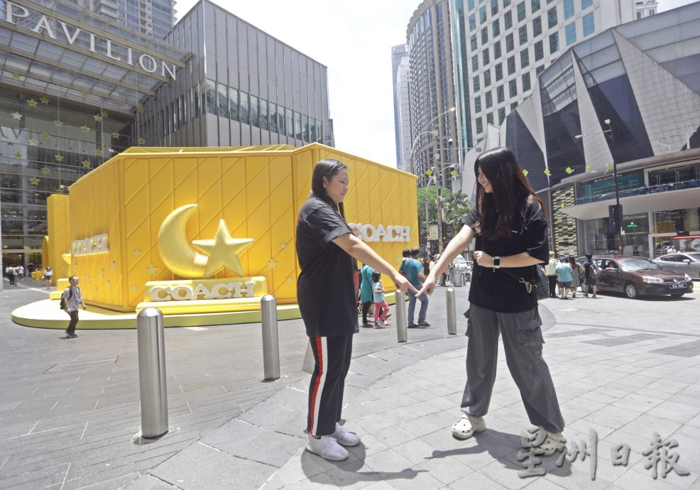 大都会：吉隆坡发生“无影”超自然现象