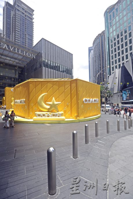 大都会：吉隆坡发生“无影”超自然现象