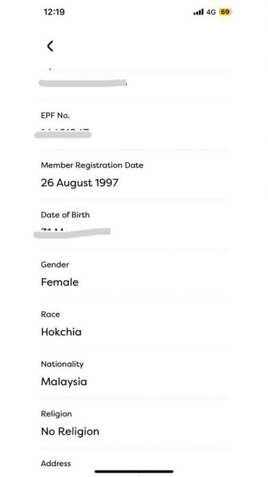 大都会/ME02头/读者投诉——大马卡种族栏目资料被改／2图