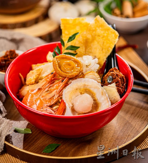 大霹雳封底主文/【人气美食】/妈姐白咖哩面