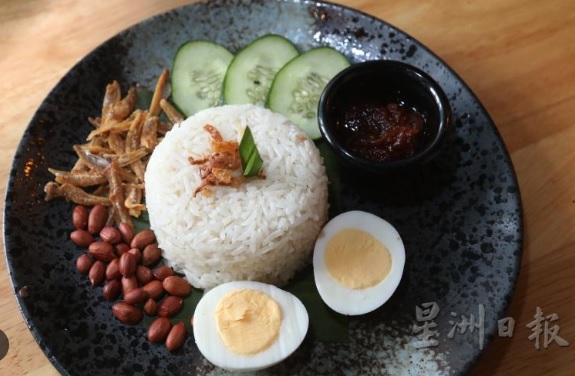 大马3遗产提名申遗 张庆信：包括椰浆饭