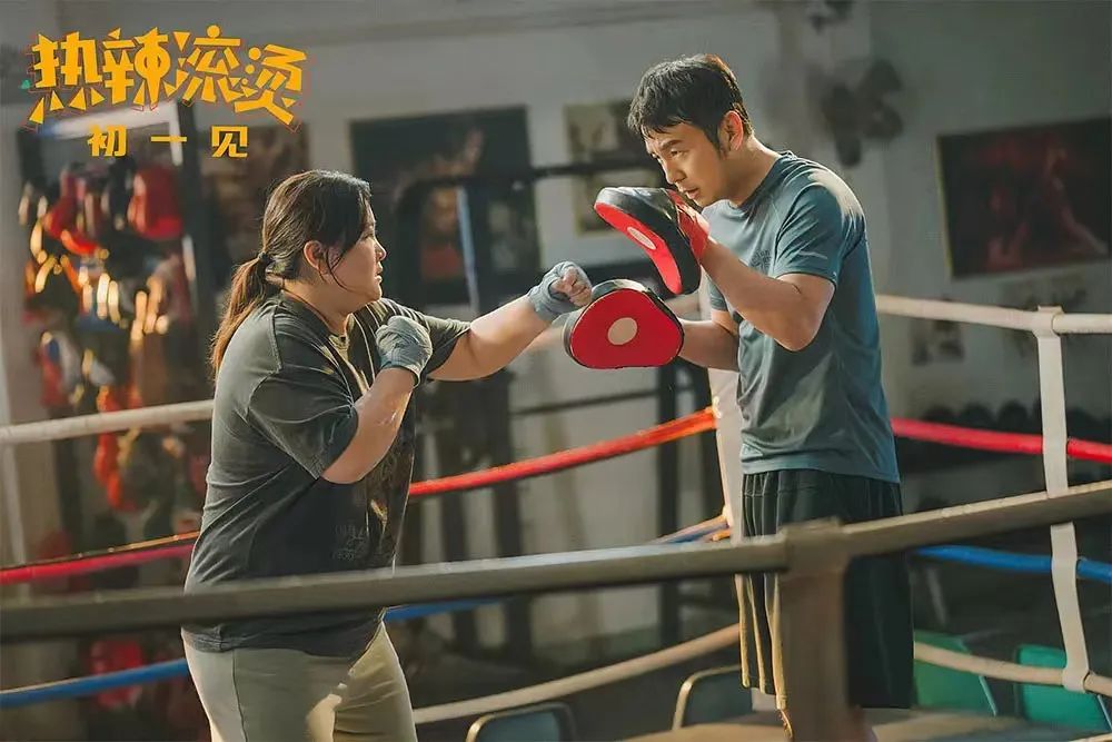 大马票房 |拉下《功夫熊猫4》 《热辣滚烫》空降登冠