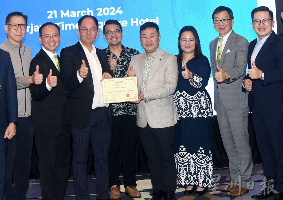 大马车总与香港电动车业商会交流